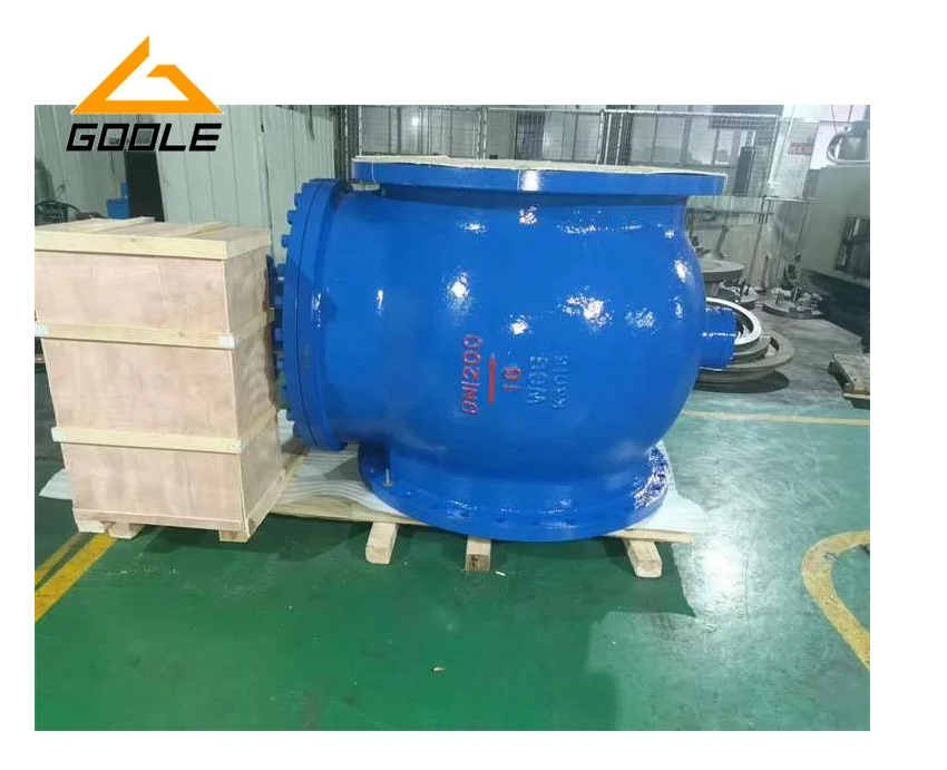 工奧 DYQ347H渦輪上裝式偏心半球閥 冶金電力石油化工等工業(yè)用閥