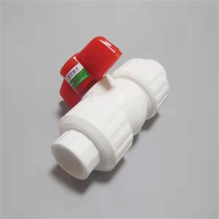 塑料球閥 Q11F