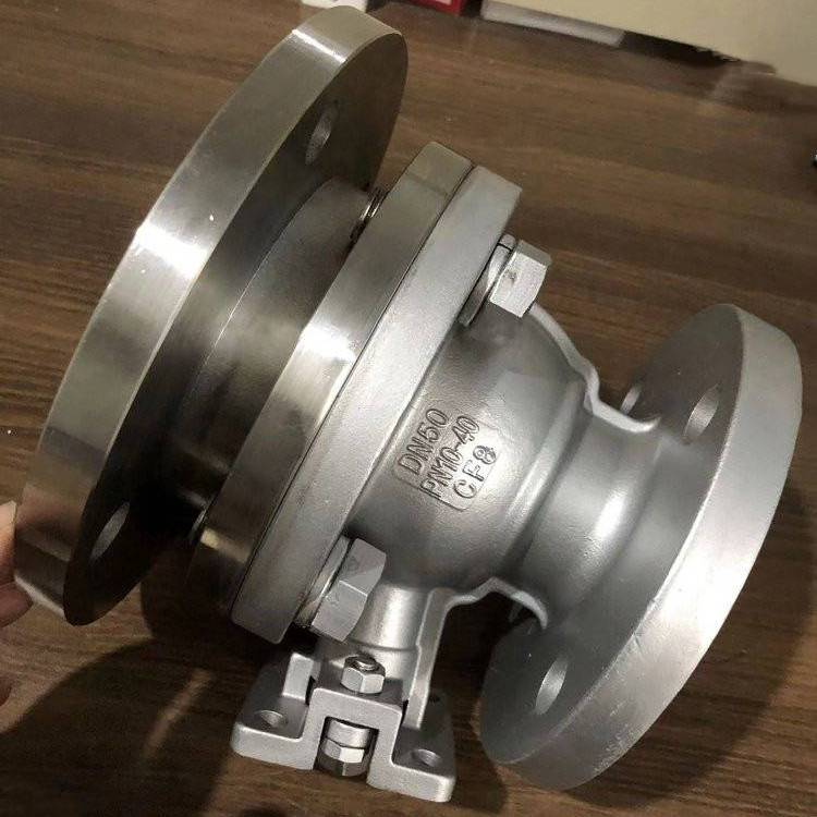斜桿式釜底放料球閥 