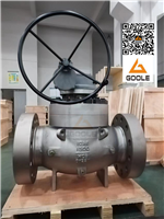 工奧 上裝式球閥DYQ347Y-1500LB  12