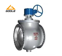 工奧 DYQ347H渦輪上裝式偏心半球閥 冶金電力石油化工等工業(yè)用閥